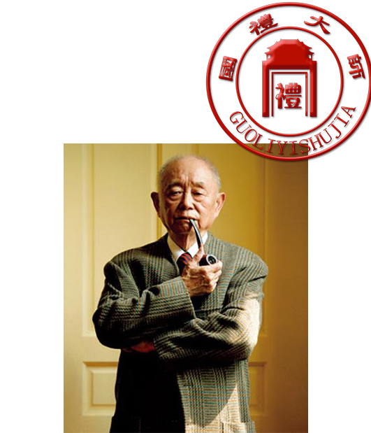  国礼大师——黄永玉